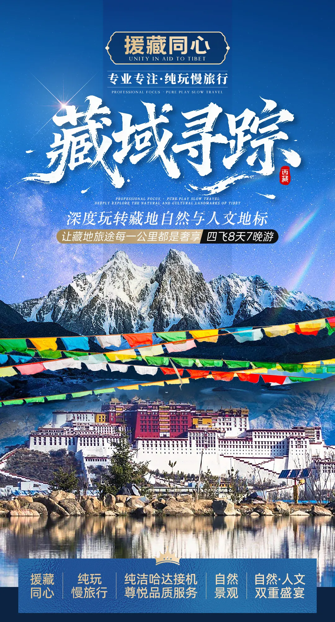 437aebac7815df674a10efbee4939ca6-sz_2256306