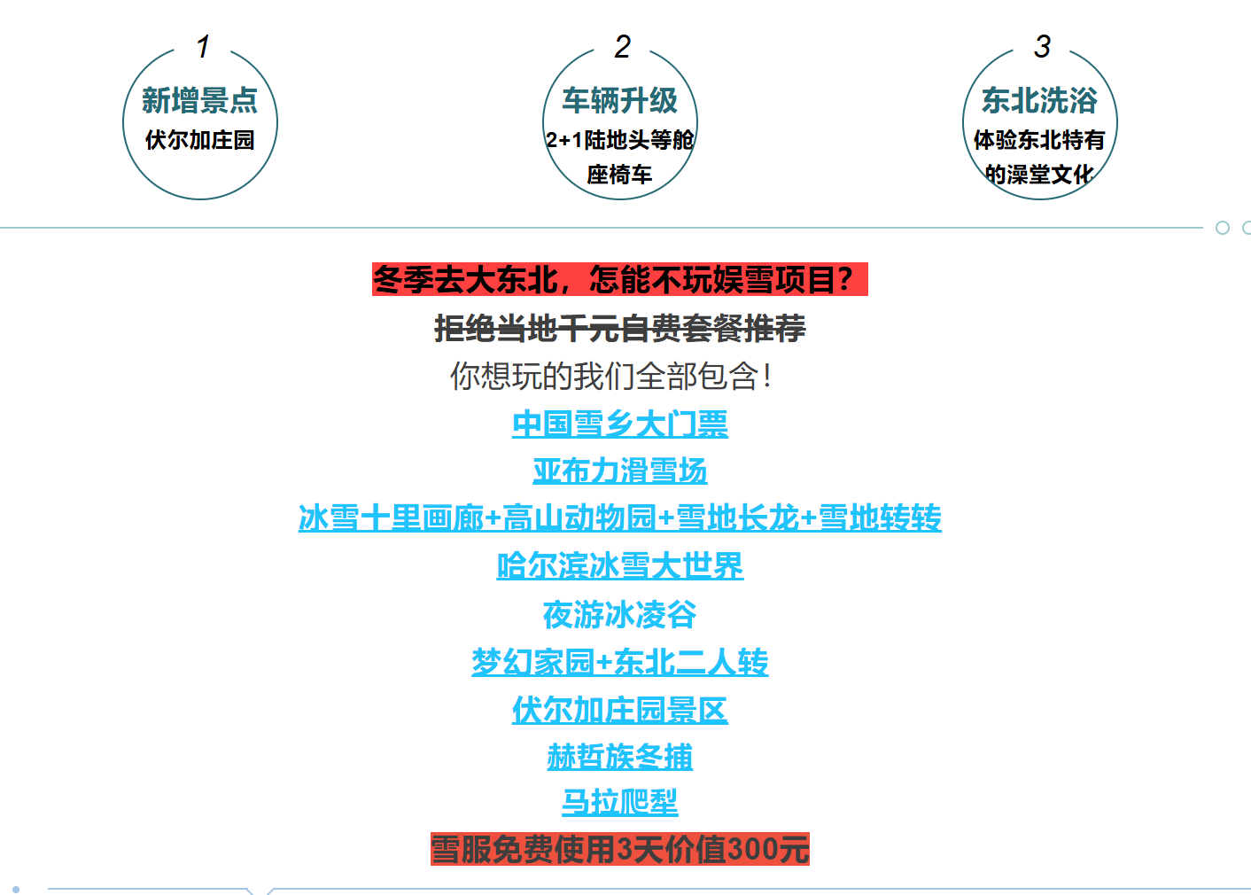 43933b39d871898ef8eb6193d369e699 43933b39d871898ef8eb6193d369e699