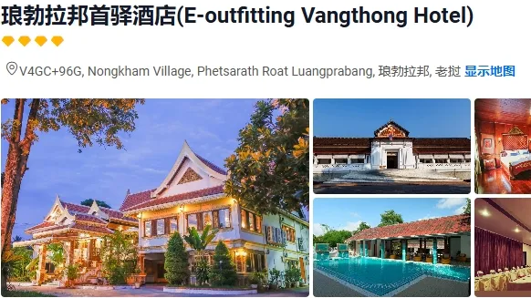 43a44d1331823bb107aa86e8e567a235-sz_258322 43a44d1331823bb107aa86e8e567a235-sz_258322