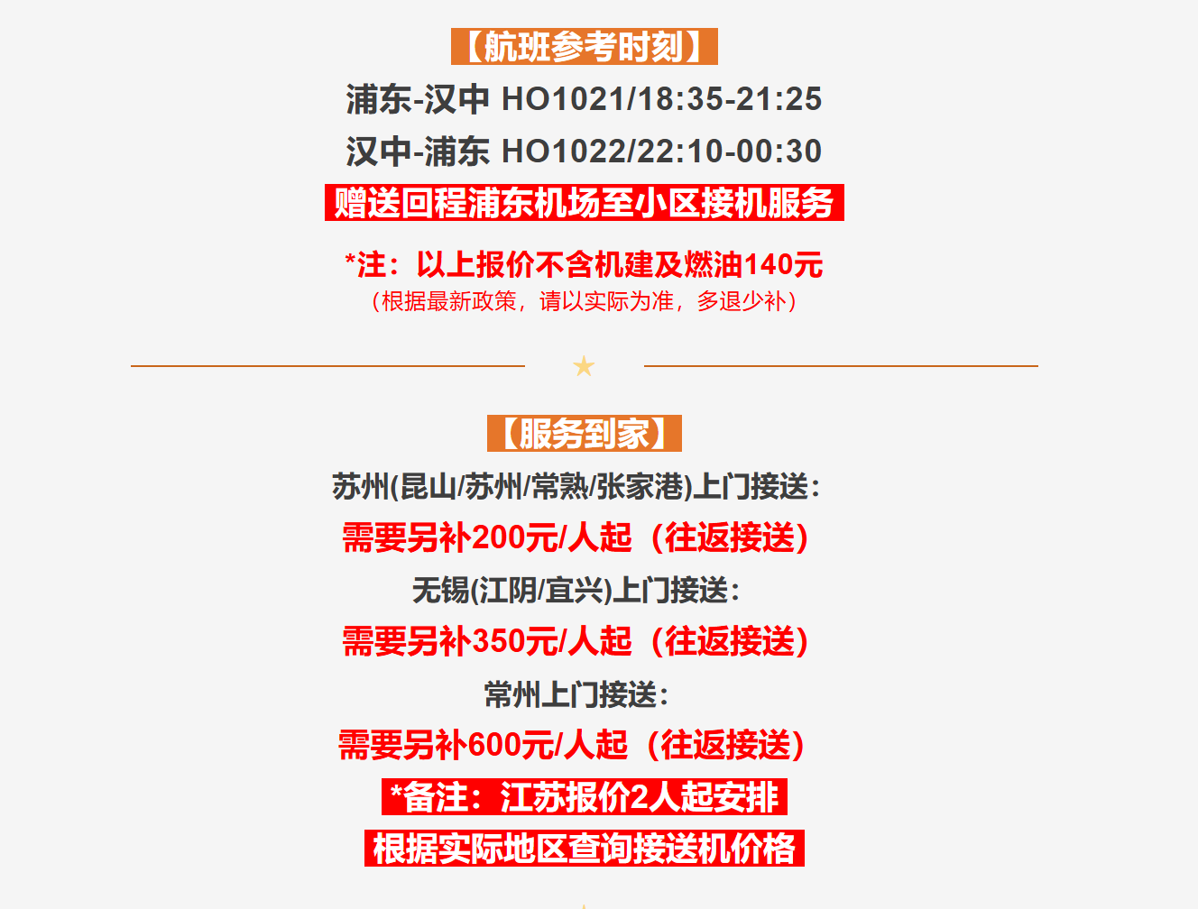 43a7b560d6a3fa93e2f9cbf6b6cee33f