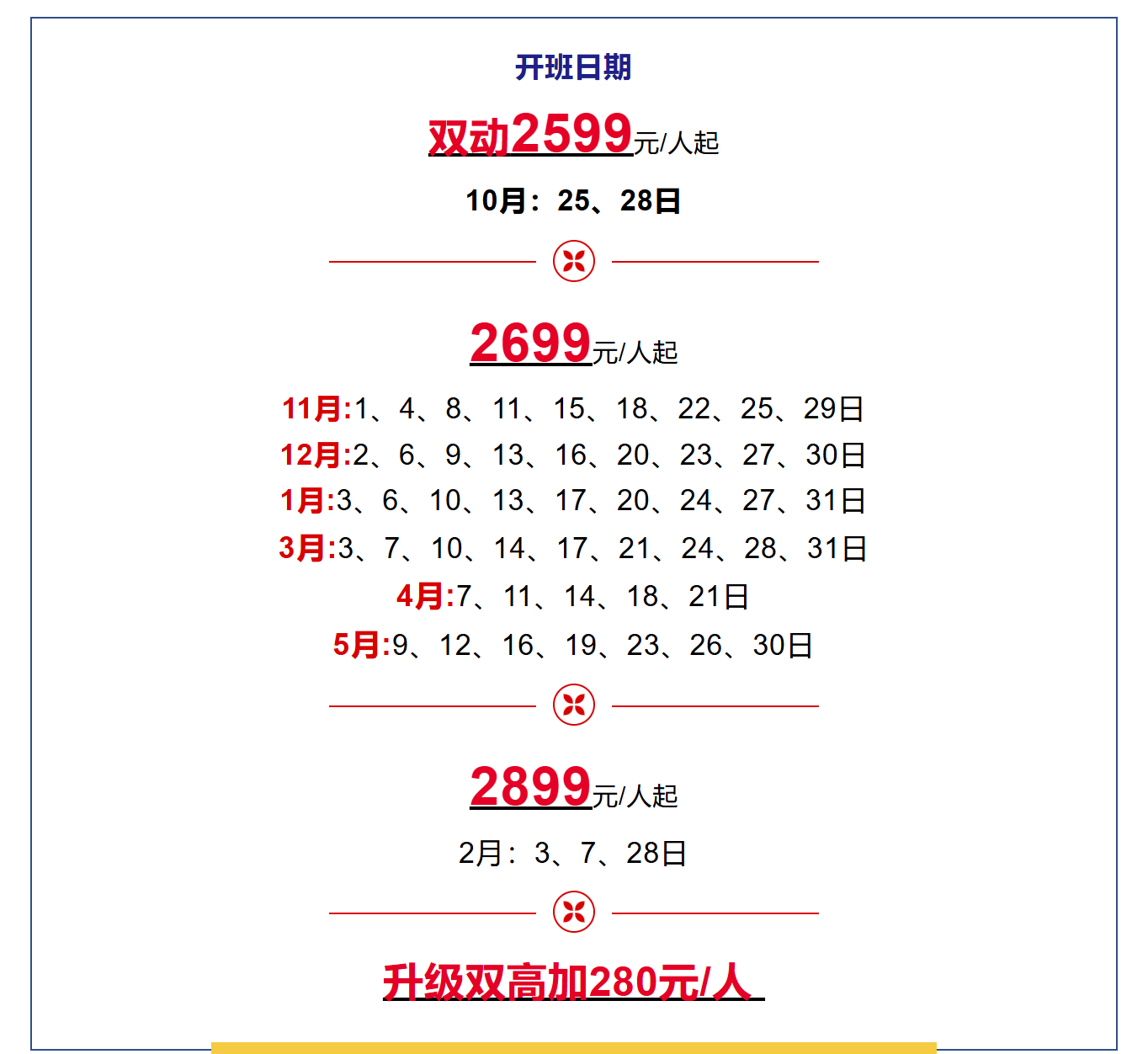 43ba6a8e27bf803ecfe2aaa89cda3ff0