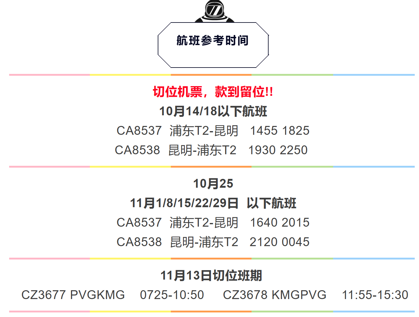 43db7021f3cfe90fadc15711db48c7c4