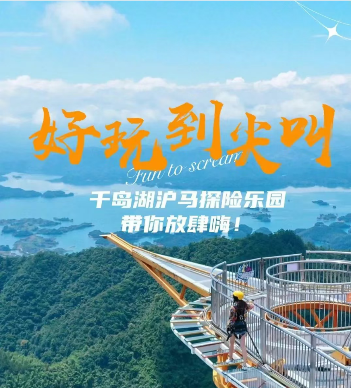 442fc88eabc53c954f0783ebca167c9d