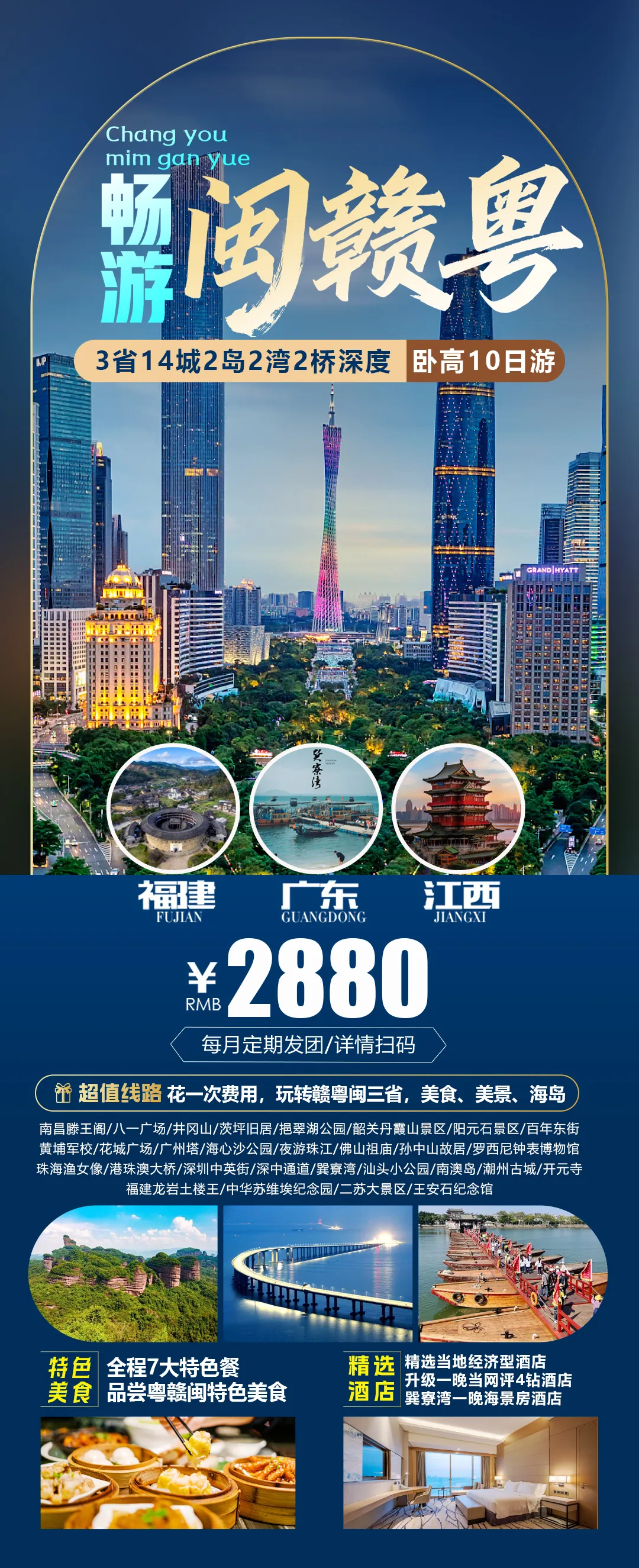 443fdc955860b3dd5740e4c3b2b5aa93-sz_1523771 443fdc955860b3dd5740e4c3b2b5aa93-sz_1523771