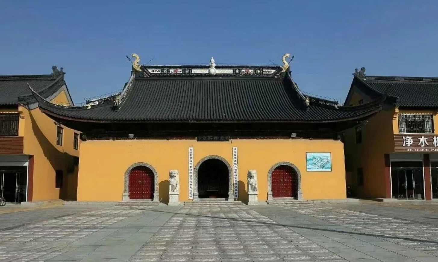 445d763900968e65fa41b195a86cd10e