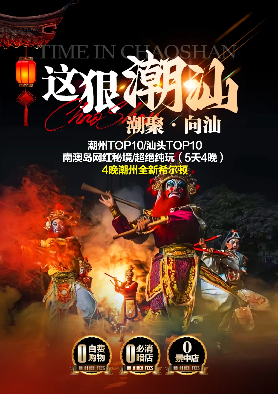 4473a4ebfde8090b6fcc9cf33c94a26d-sz_1143893 4473a4ebfde8090b6fcc9cf33c94a26d-sz_1143893