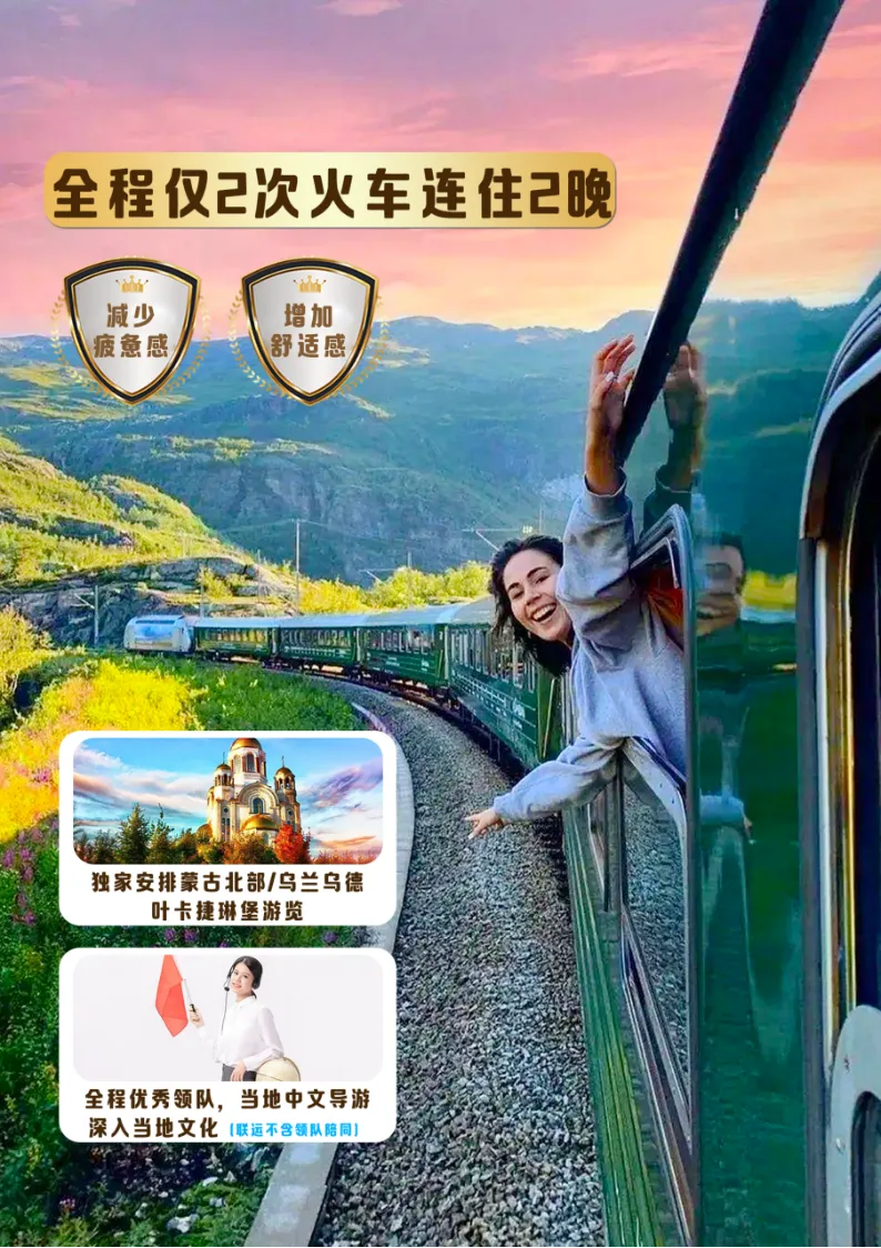 447c7f0947c8836886ea386de46a9454-sz_3576767