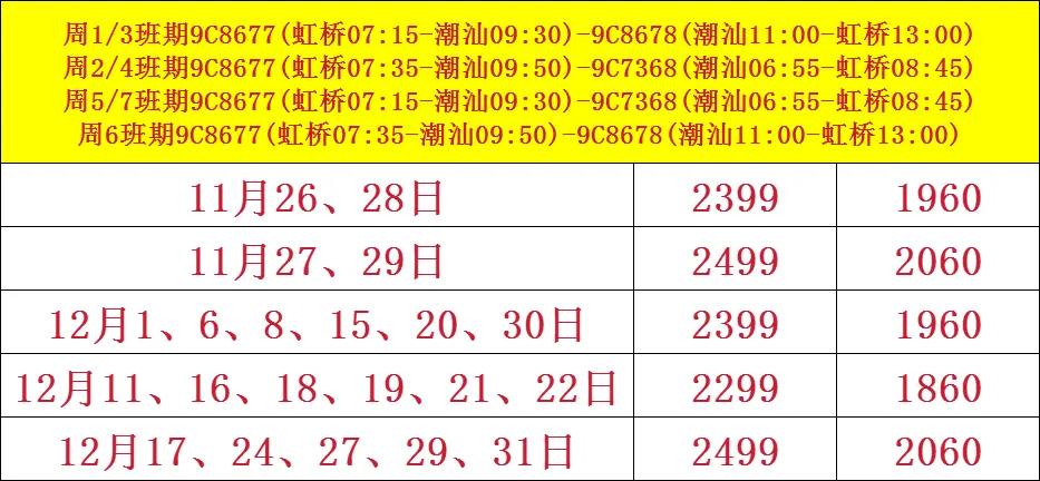 449cca2d792de652c83e585bf814ae22-sz_40692 449cca2d792de652c83e585bf814ae22-sz_40692