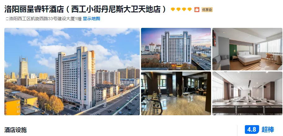 44b6389ff579931ed643b0fabb86ec27-sz_429935