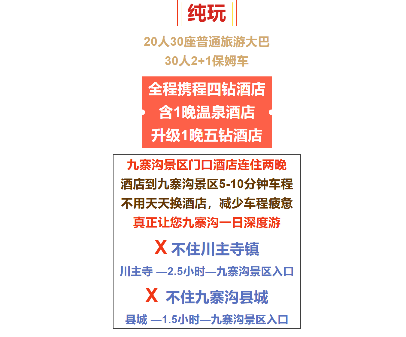 44cd6e22c0c2059a4d126ab15abd6eb2