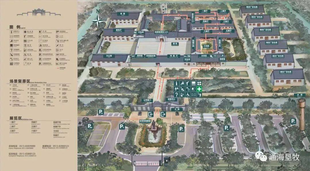 4512aa786086738809b0d60d92fcebea-sz_131406 4512aa786086738809b0d60d92fcebea-sz_131406