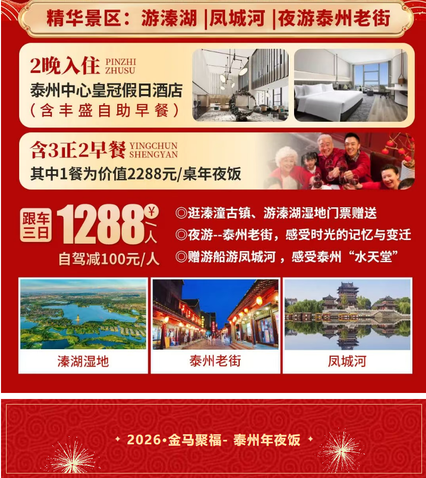 4519d1d4360775781d494b93b7e61c1a 4519d1d4360775781d494b93b7e61c1a