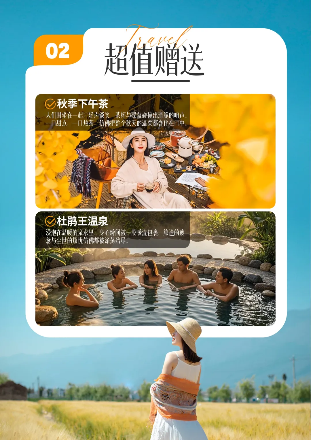 452ccddc9ed296dd0254dfcfd3682f50-sz_3905787 452ccddc9ed296dd0254dfcfd3682f50-sz_3905787