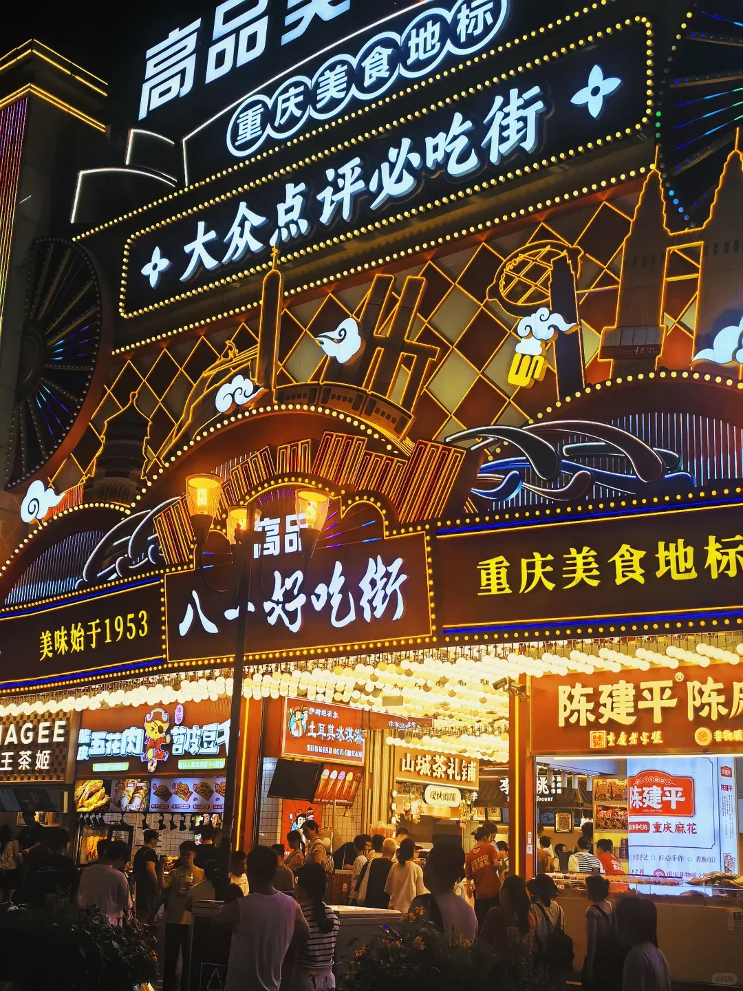 452e4d95fb04e23d36eebc46873c9f6d-sz_2586093