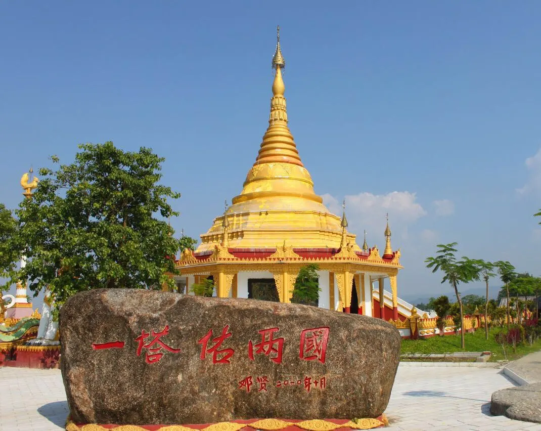 45503395e4b5fca8813b2ee708c801f0-sz_149319 45503395e4b5fca8813b2ee708c801f0-sz_149319