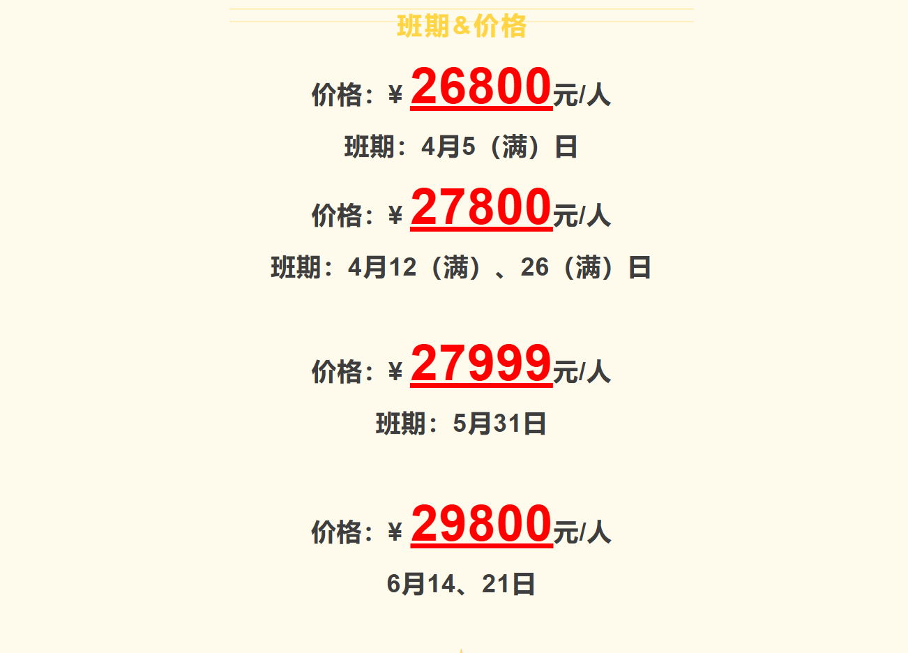 456ab8640a3641c93261da2fcf9dd30b