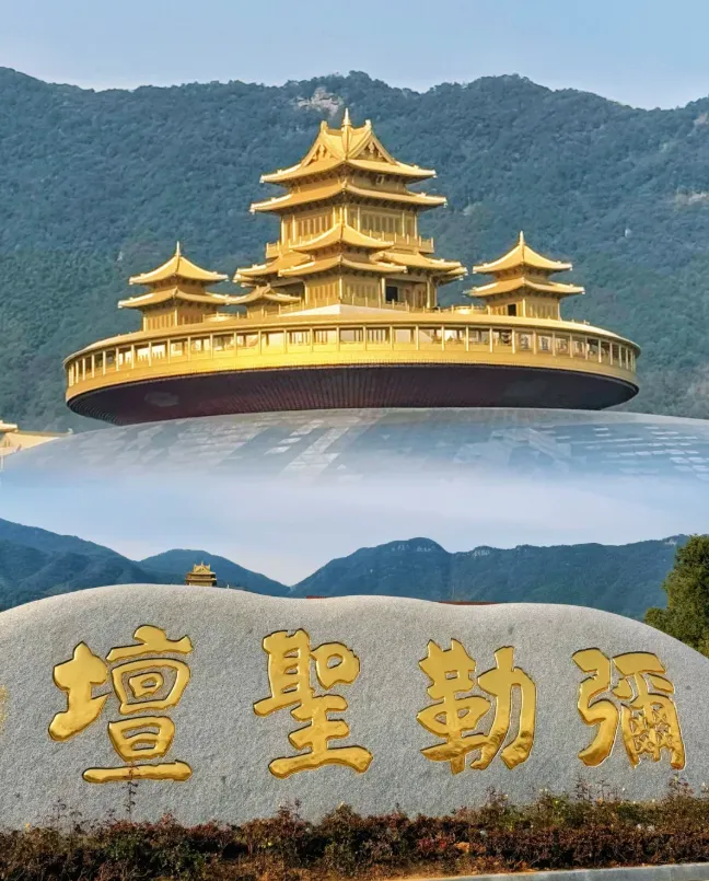 4578a37f78362e94c9425a4d81a3b2fb-sz_930067 4578a37f78362e94c9425a4d81a3b2fb-sz_930067