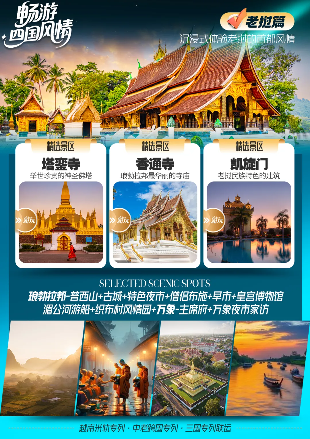 45899460157deda3e37913ceade42f21-sz_3210196 45899460157deda3e37913ceade42f21-sz_3210196