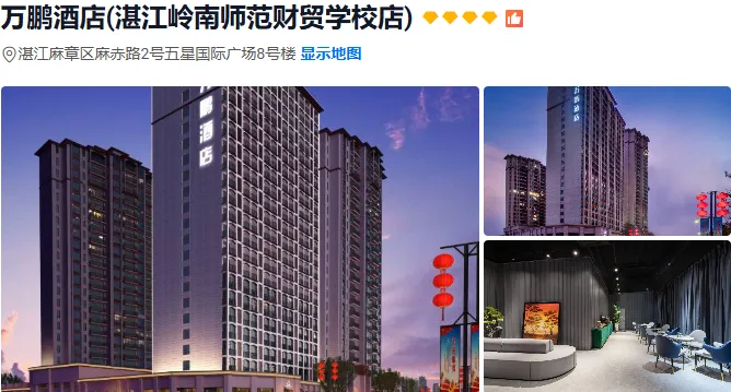 45bdc8a9681596662ce2ff9b98b929d3-sz_469441-1