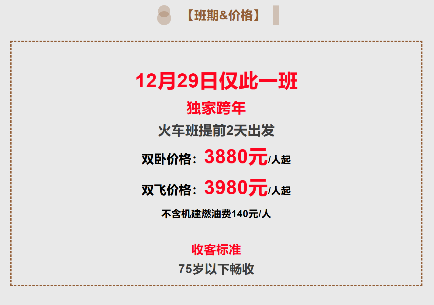 45e42b143e25ceabc3328a8a007b0b5e 45e42b143e25ceabc3328a8a007b0b5e