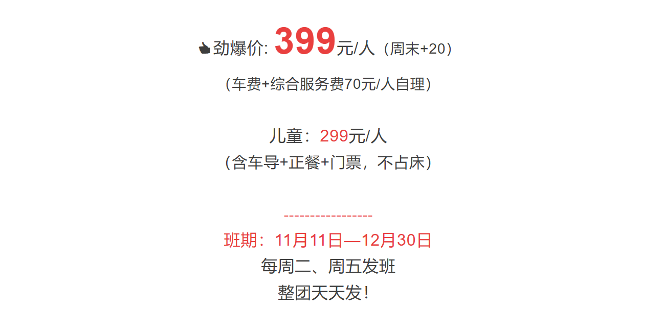 461366271bbce2a7b03eed4126f9c497