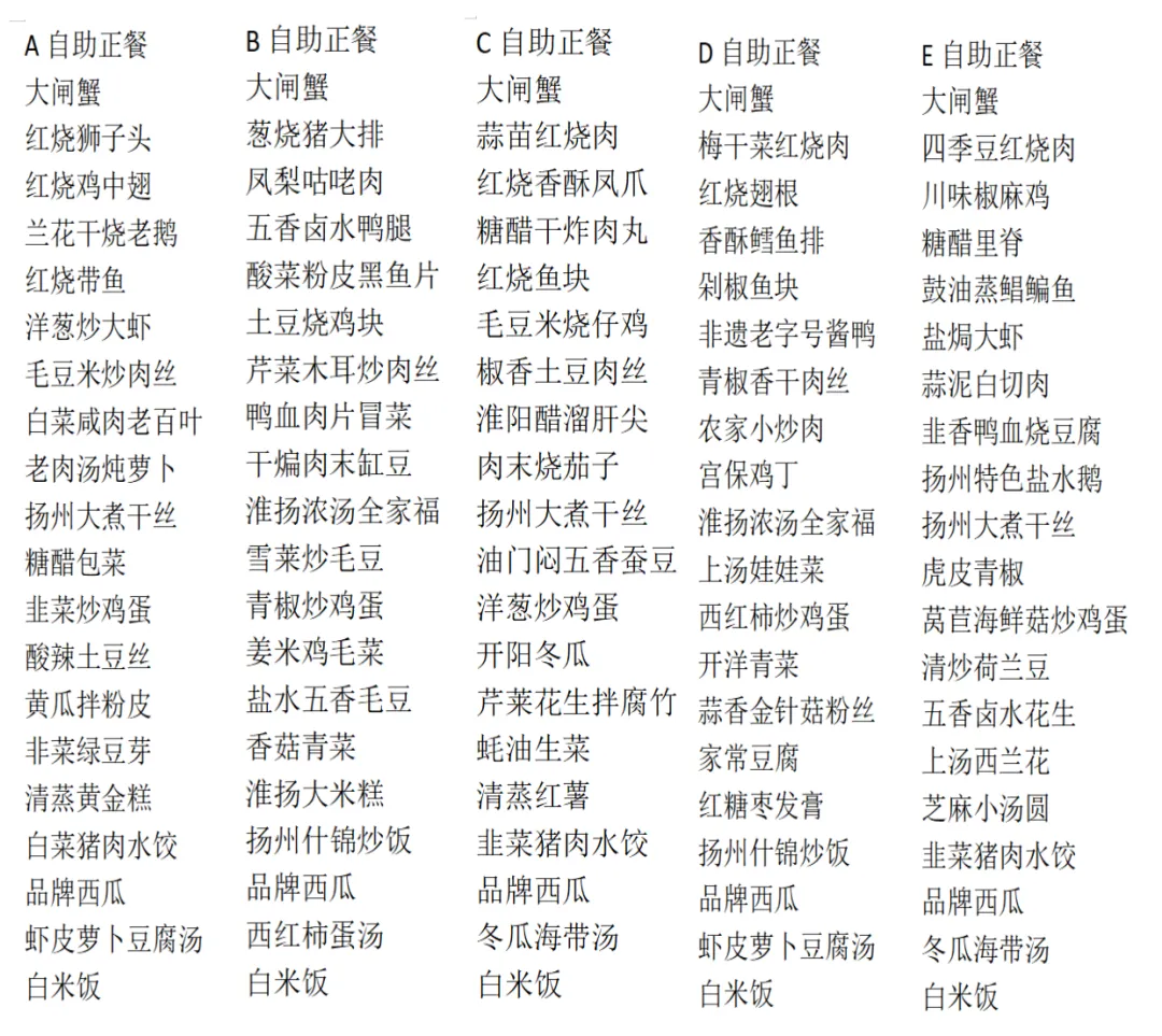 4627534da08b29831eccc5a61d6204f2-sz_651073