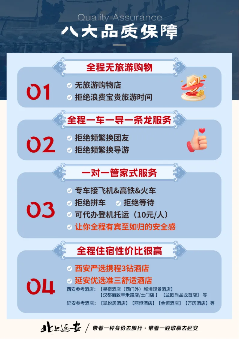 467d9f0f2629501f4658bc2d27c8f4b6-sz_668786