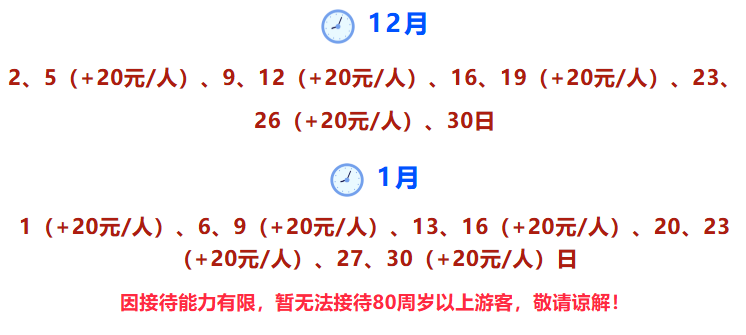 468b87f3fc00ef6ca6c31170b74458e7