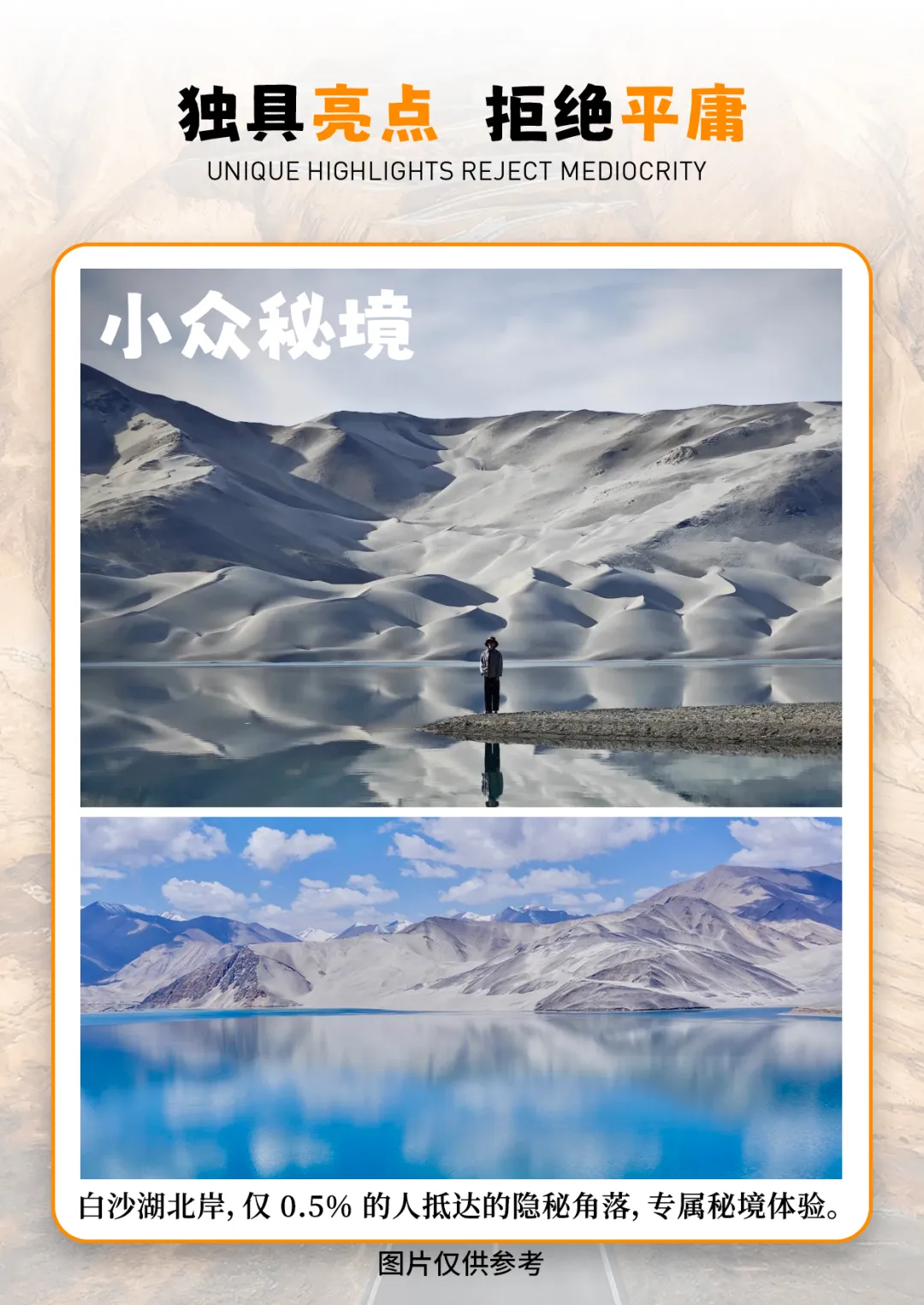 46b446194f8103c098f78333aa9d5305-sz_2129850 46b446194f8103c098f78333aa9d5305-sz_2129850