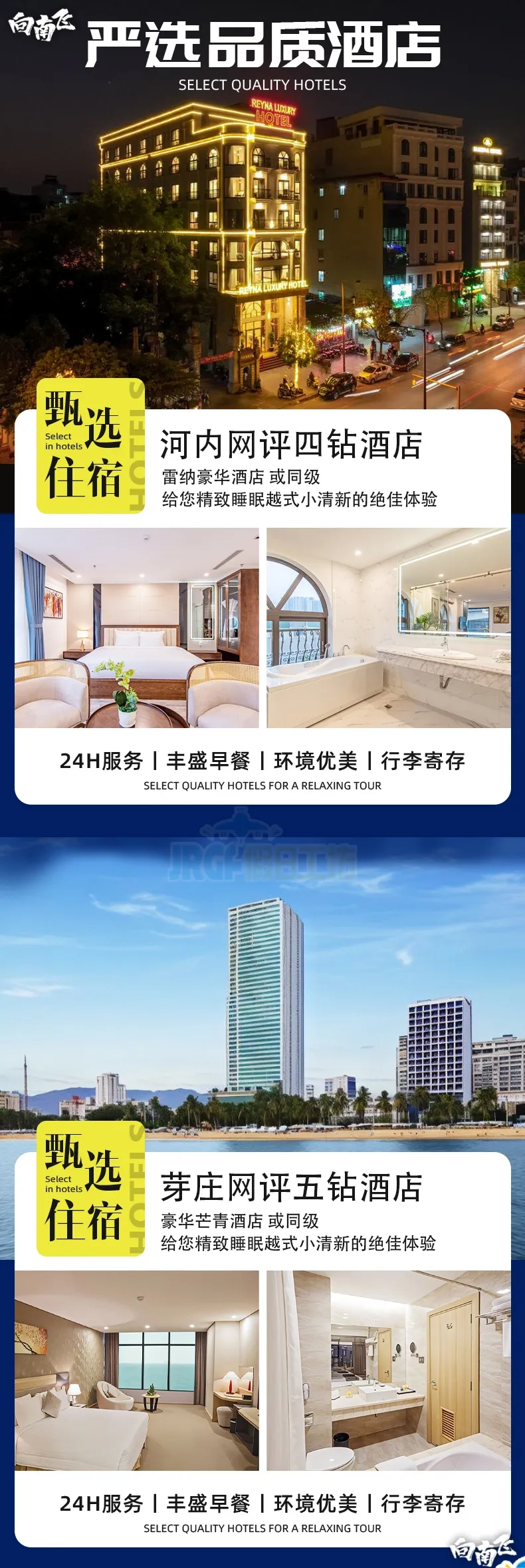 46c69d8bce57d8cee974c099540a9a05-sz_643389 46c69d8bce57d8cee974c099540a9a05-sz_643389