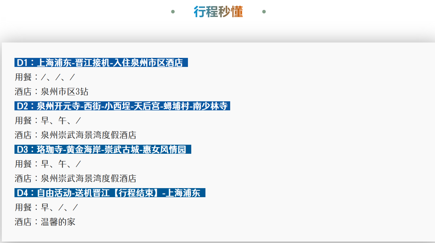 46d554f035d01eee9a694309afdb55a6