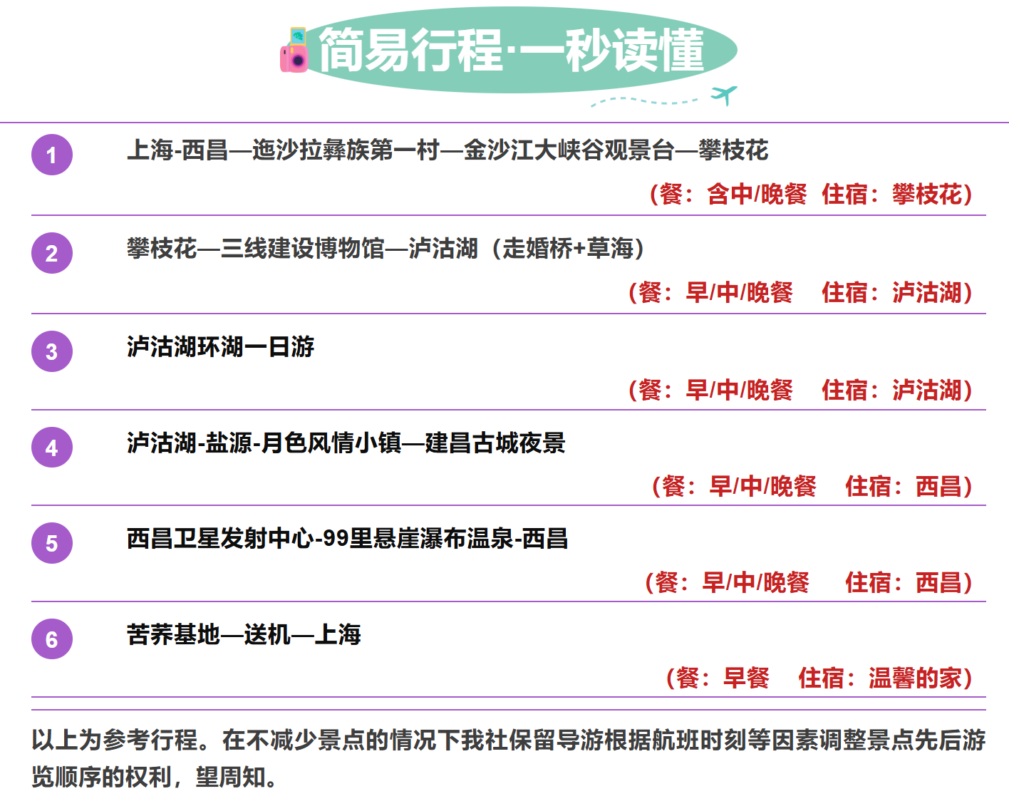 46e335327155208ad4b043a4f74eaff9