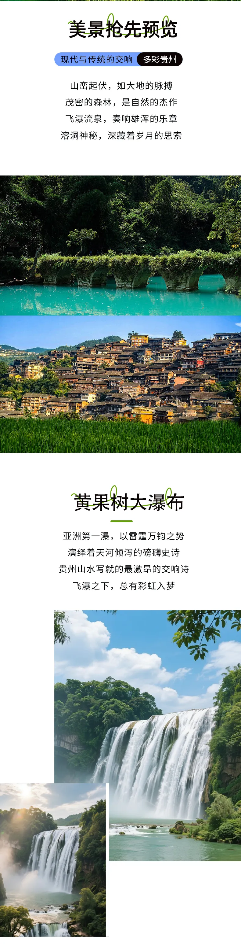 46f00994210446231df3a37e07d4cff9-sz_1642656