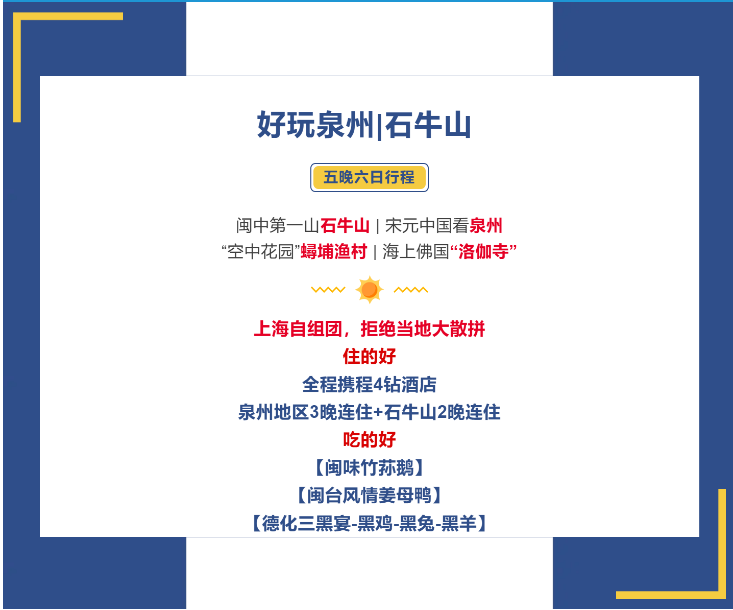 474016aadcc2120a06a7c352cb729b2d