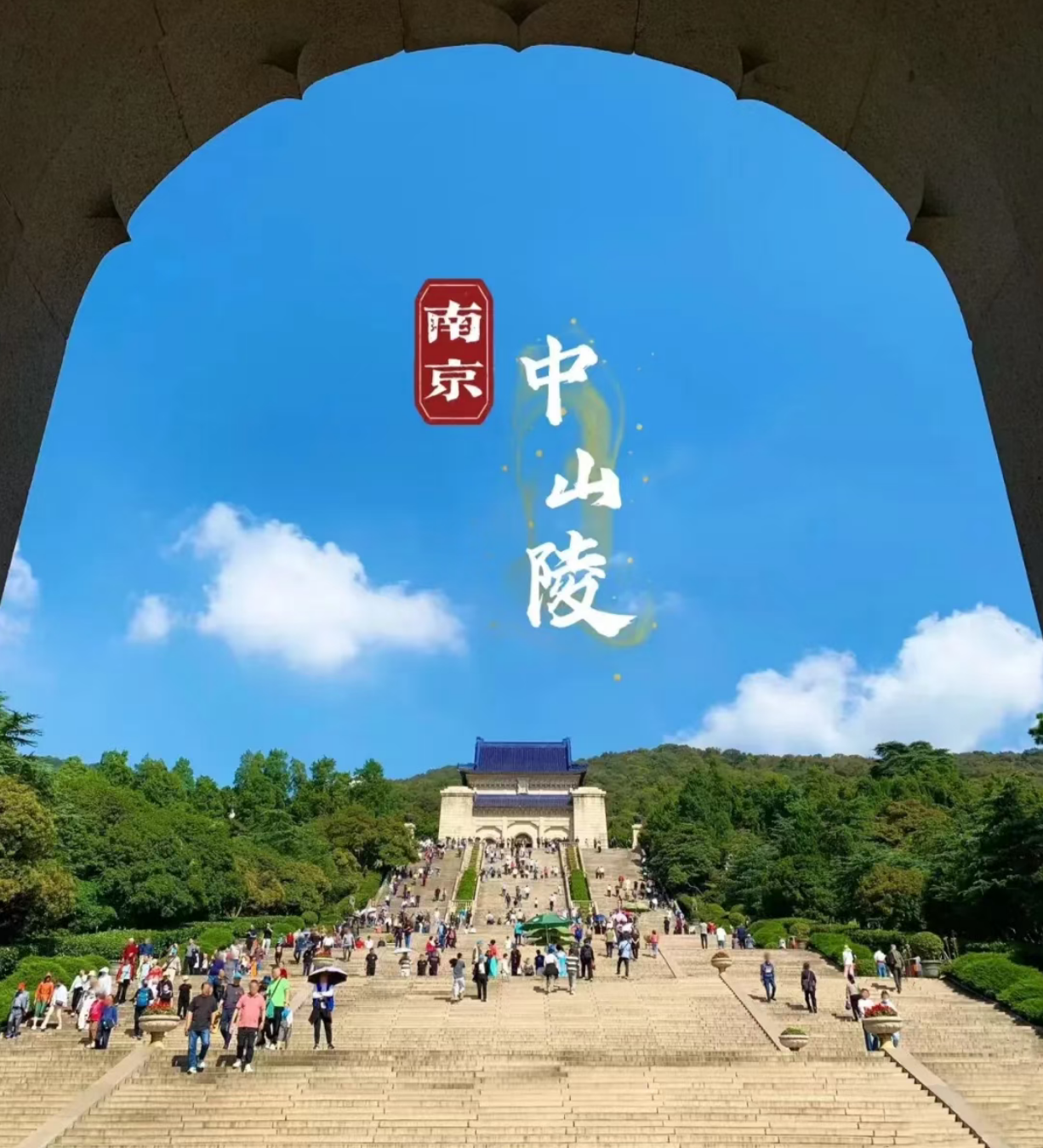 4743d5af489d5c275493bc9dd9d78ea3