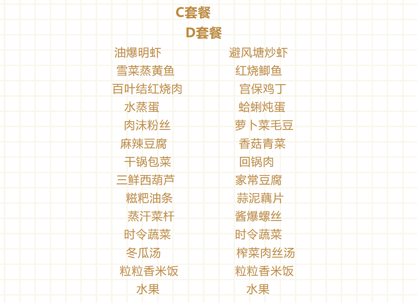 475e831c37ff035beec553d27f144afe 475e831c37ff035beec553d27f144afe