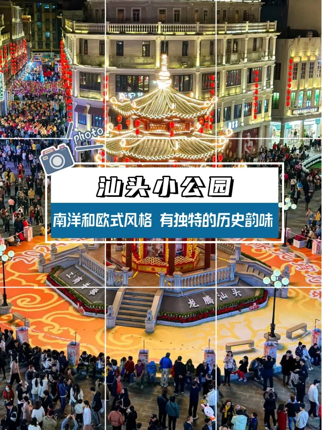 476520ce962677e5ec11b519ed8f5655-sz_511121 476520ce962677e5ec11b519ed8f5655-sz_511121