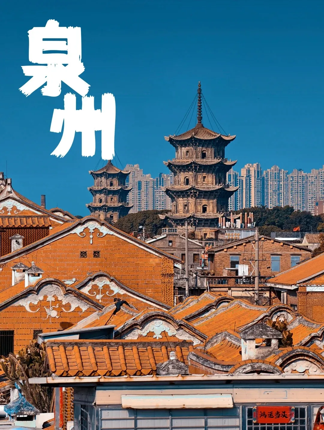 4769dabab6eb2277472d028df29c28f8-sz_526782