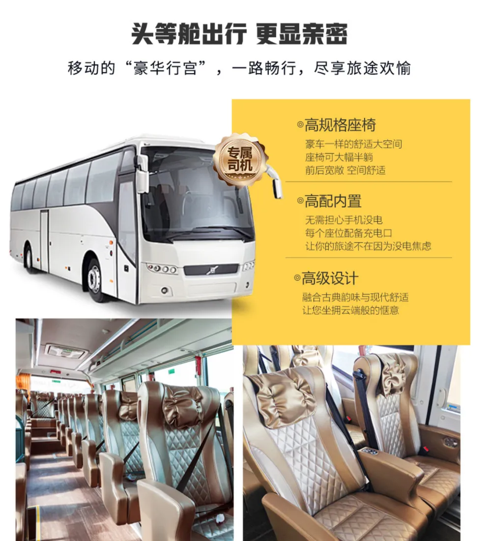 476c89c574e83df362b9e7c7197289b3-sz_14261025