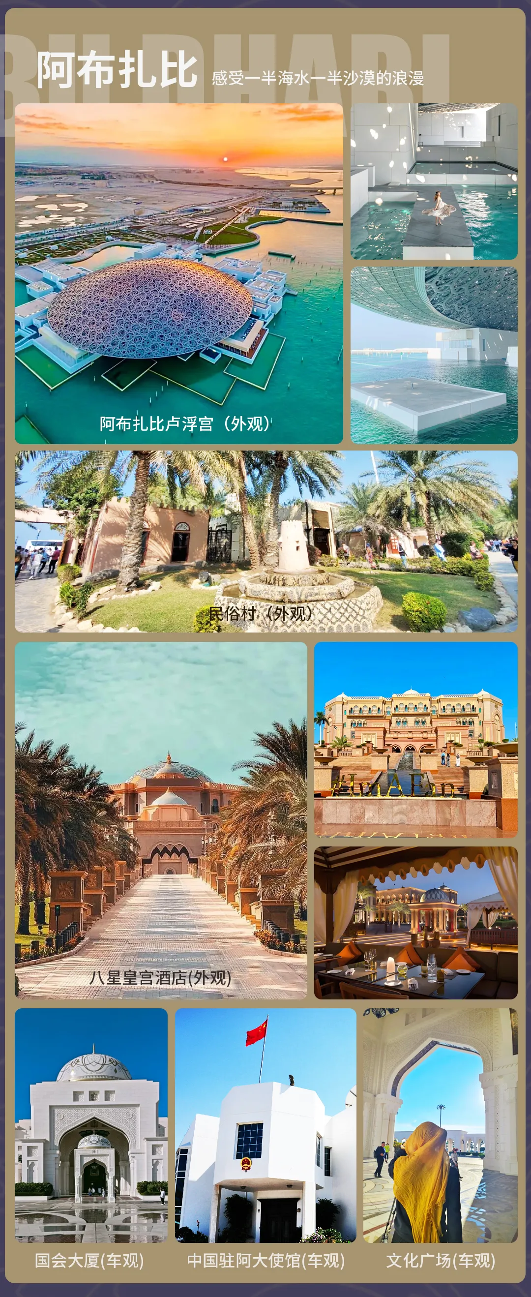 47744d0ff0176ebd21f1a235f9be8ea1-sz_2336793-1 47744d0ff0176ebd21f1a235f9be8ea1-sz_2336793-1