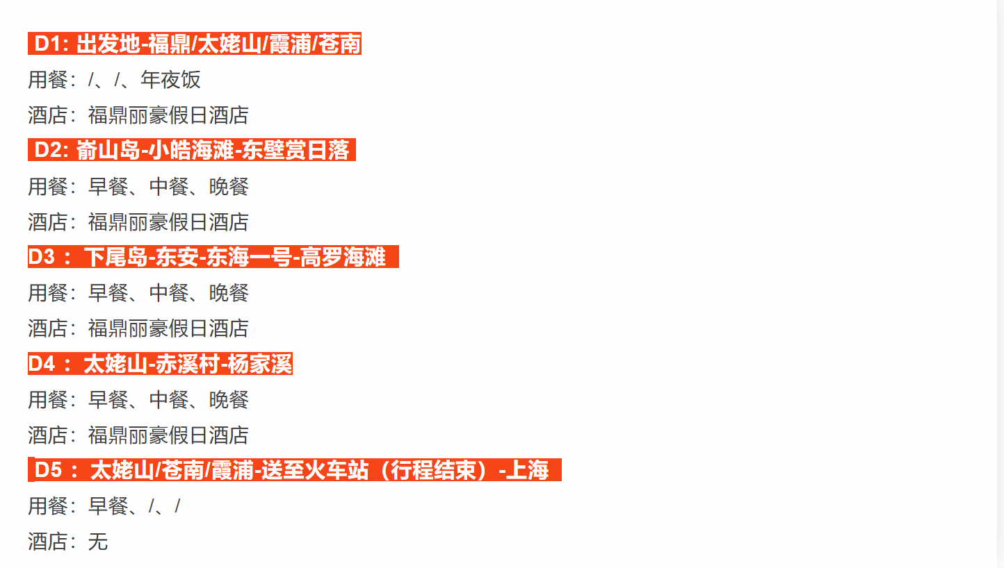 47a21ece5e6fbf5d6c1d4fd0acd1fa9d