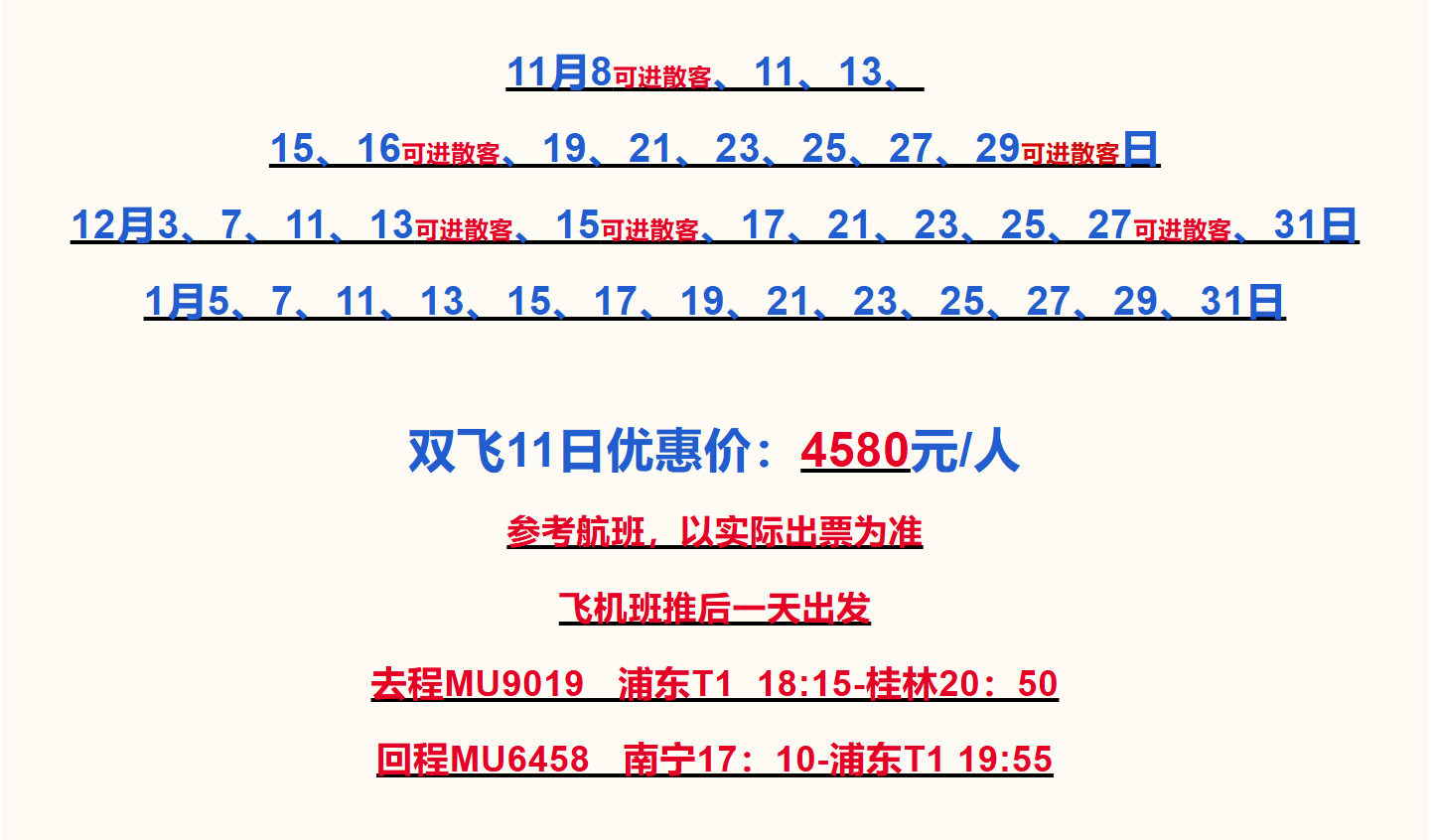 47cb2e822cd318a46a4d2c8842818987