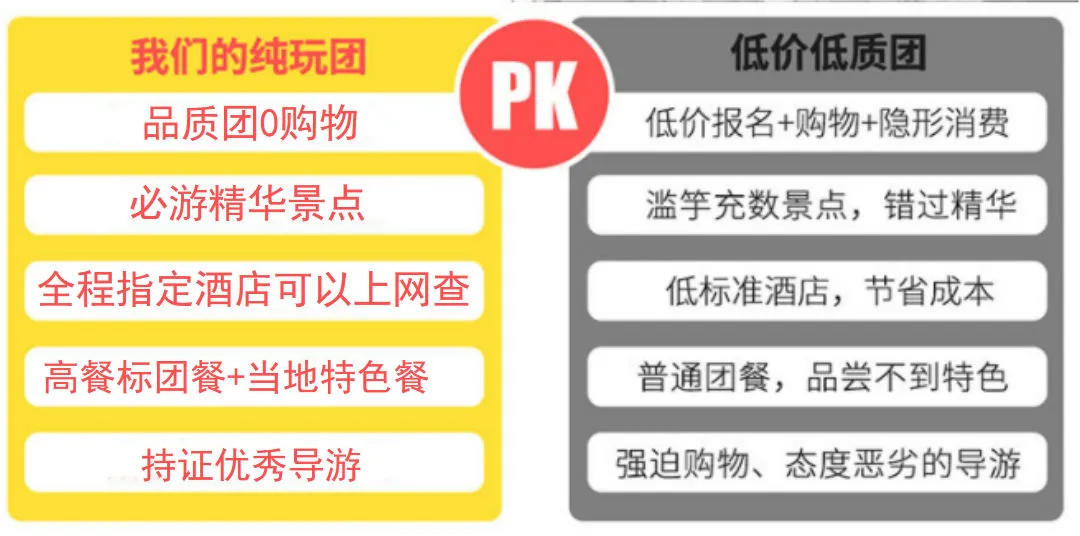 47d39994ee1a43c663118b54bc4d565c-sz_108906 47d39994ee1a43c663118b54bc4d565c-sz_108906