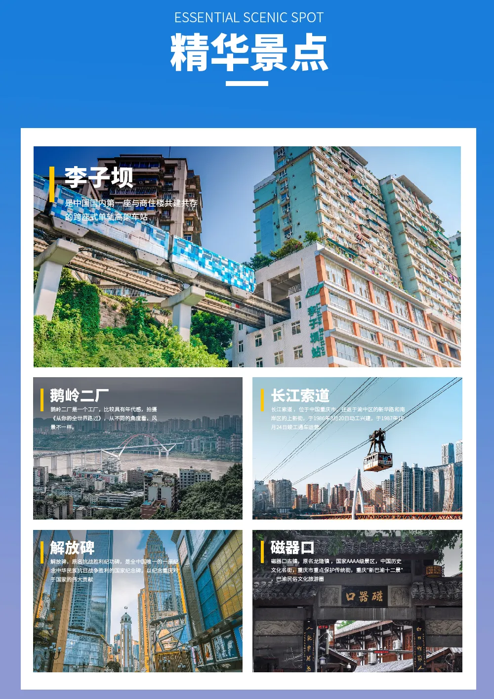 47f388ee5ca867bc04002e79f2a4f298-sz_1915933-1