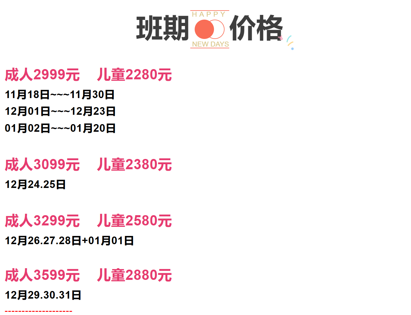 4817396aa2a6f462f9cf74c50a946fae 4817396aa2a6f462f9cf74c50a946fae