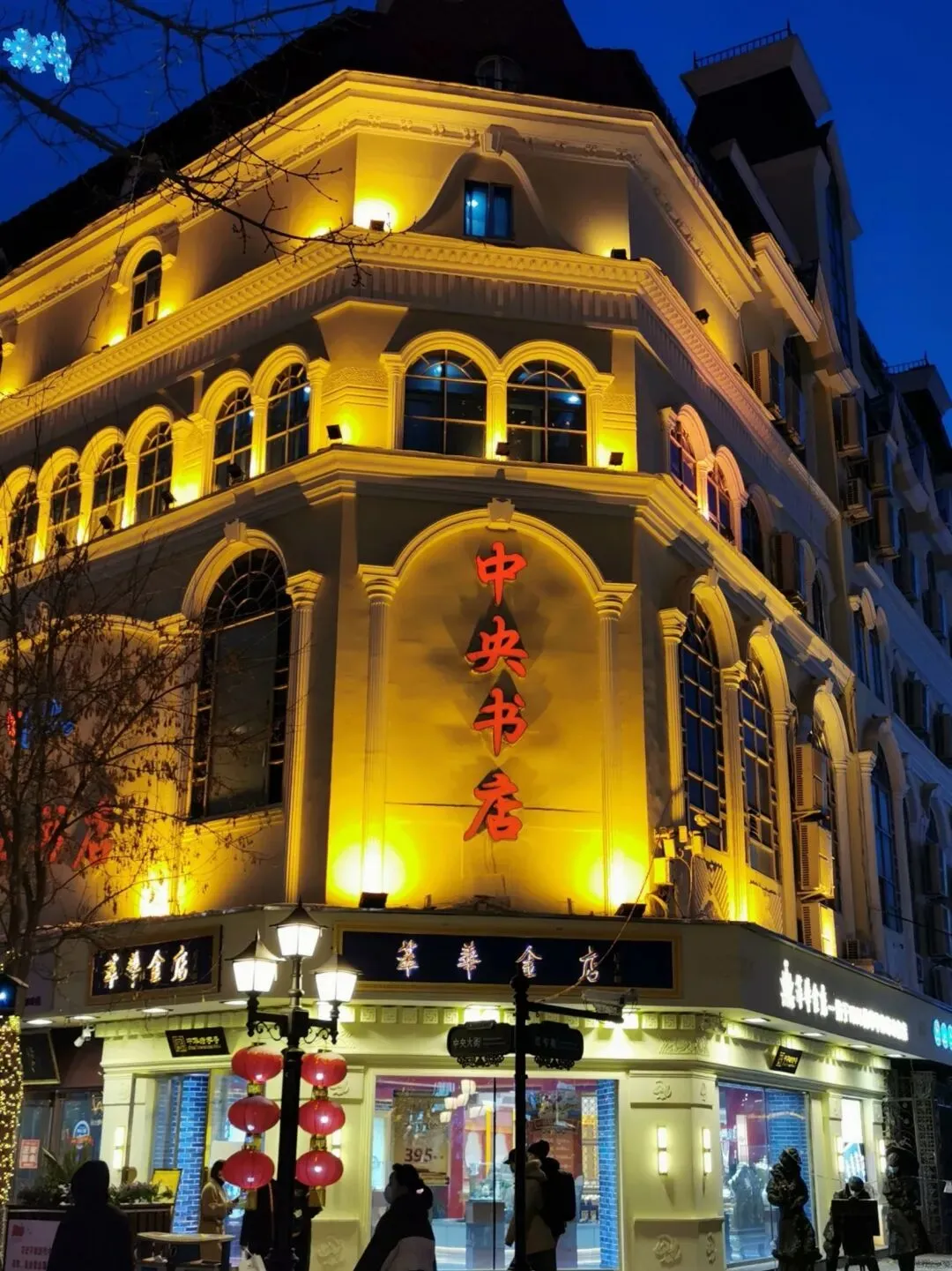 4827f8baf52167b1bda1599ea6ca594c-sz_269205