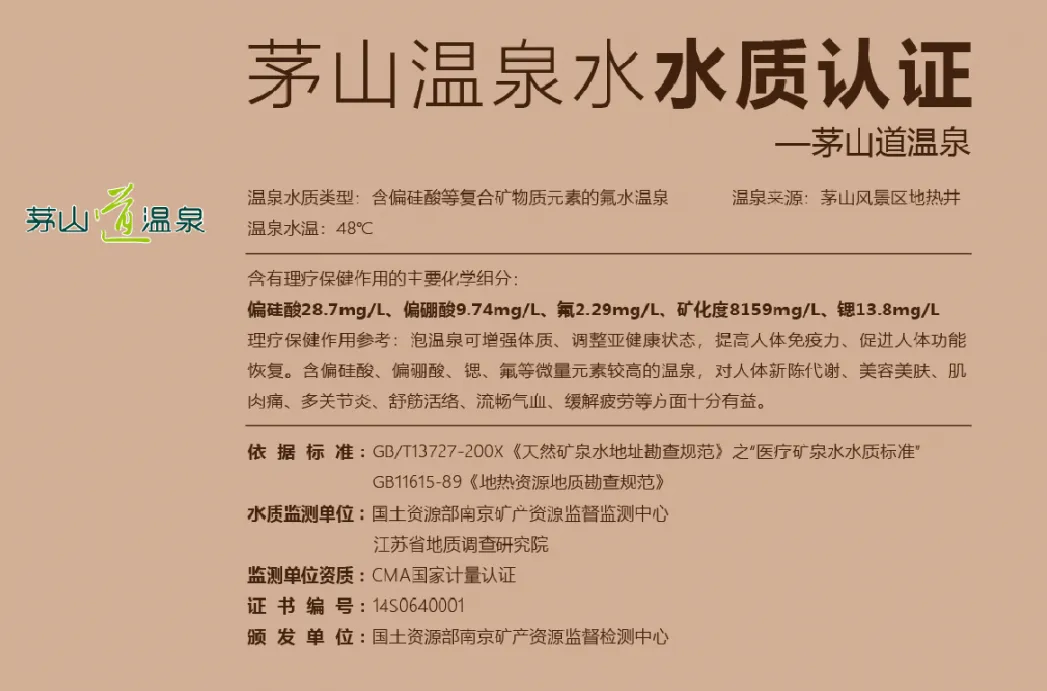 484e207b571f5ec33d10c72835f24718-sz_285935