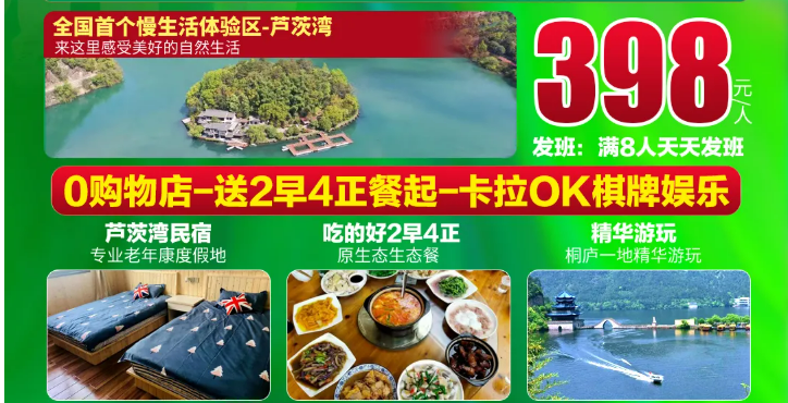 484eb8c0a5067cf180cb9db1c7e780b4