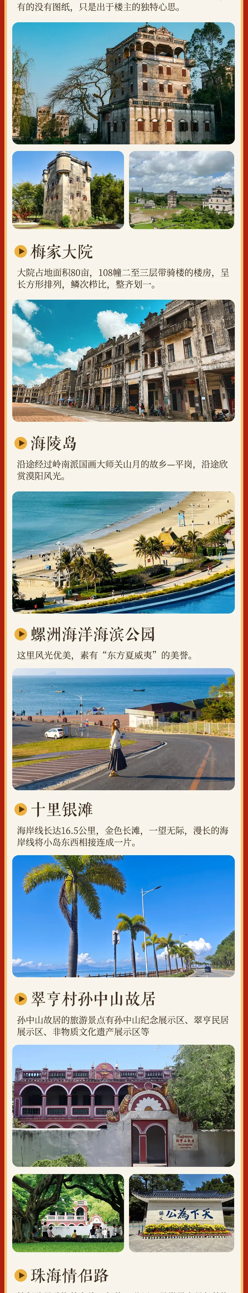 48554398d08f8965174e93eda89a8b81-sz_2439405-1 48554398d08f8965174e93eda89a8b81-sz_2439405-1