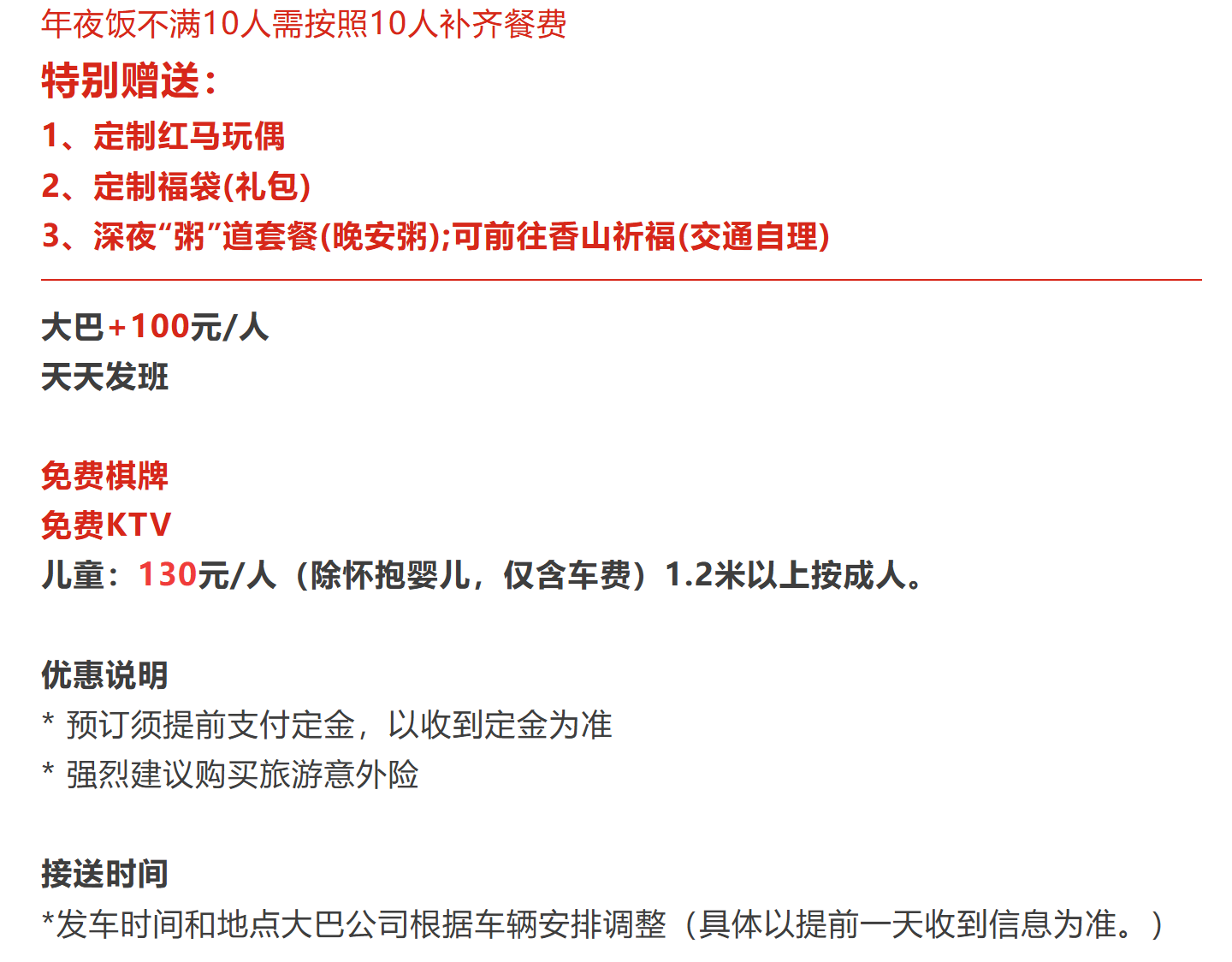 48c9c067792dc2882aed5c9b157c2e25 48c9c067792dc2882aed5c9b157c2e25